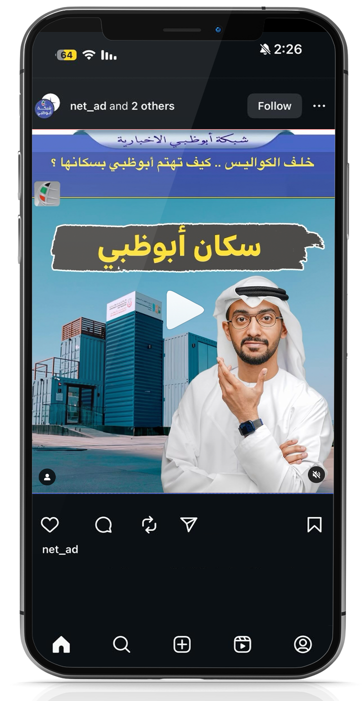 Behind The Scenes 01