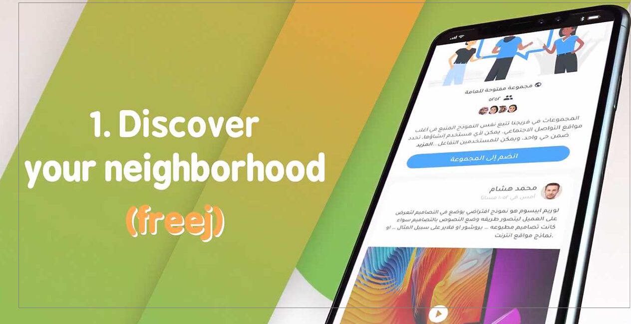 Infographic Sample 01