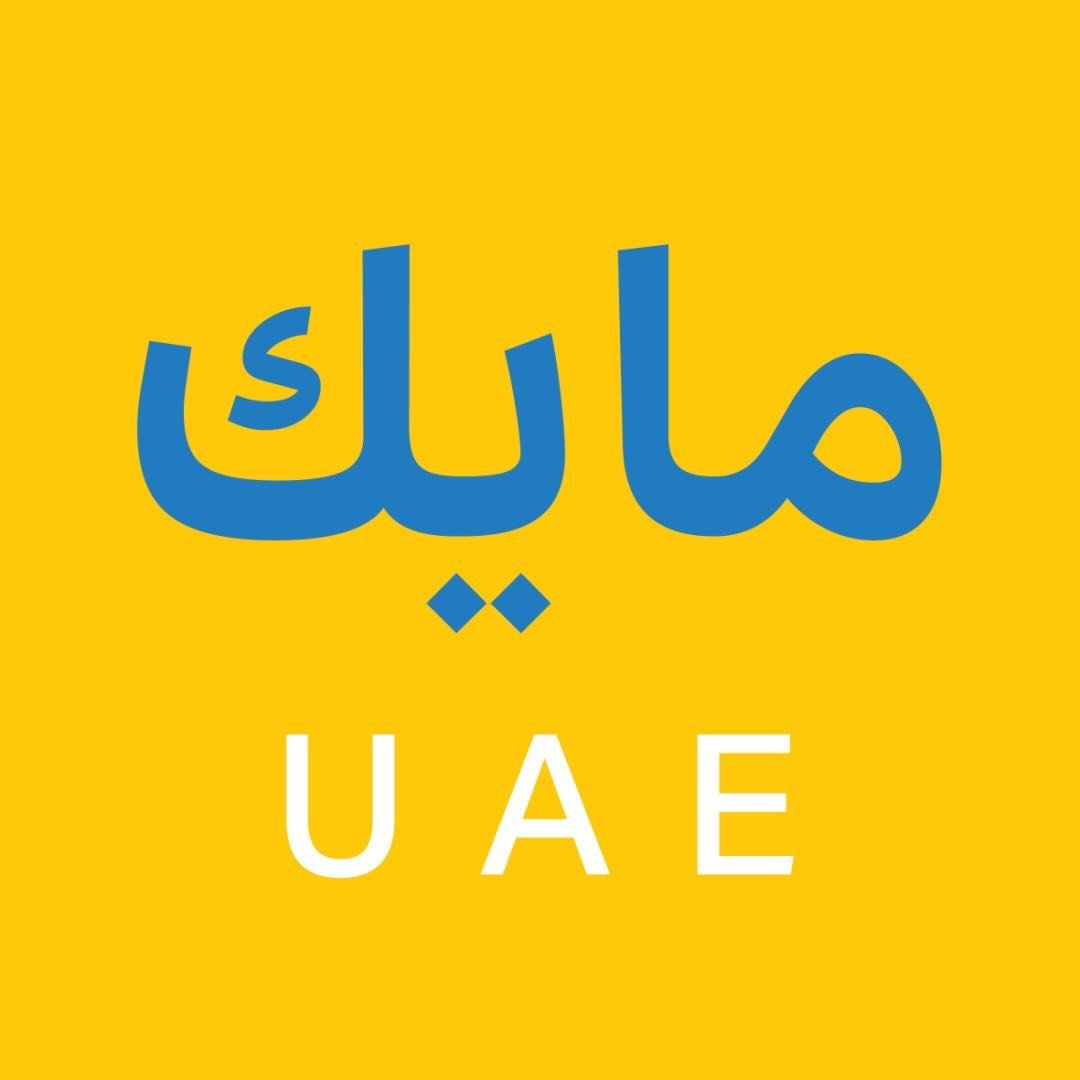 UAE MIC